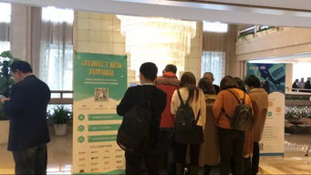 數(shù)字化浪潮下的人力資源管理 優(yōu)化、創(chuàng)新與服務(wù)轉(zhuǎn)型