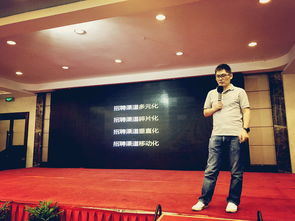 英格瑪人力資源服務(wù) 賦能企業(yè)，成就人才的專業(yè)伙伴